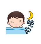Xizhi Brother（個別スタンプ：10）