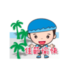 Xizhi Brother（個別スタンプ：12）