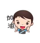 Xizhi Brother（個別スタンプ：13）