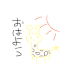 画伯のゆるいお絵かき（個別スタンプ：1）