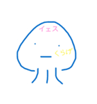 画伯のゆるいお絵かき（個別スタンプ：2）