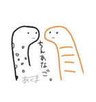 画伯のゆるいお絵かき（個別スタンプ：3）