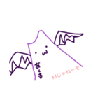 画伯のゆるいお絵かき（個別スタンプ：4）