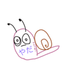 画伯のゆるいお絵かき（個別スタンプ：6）