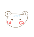 画伯のゆるいお絵かき（個別スタンプ：7）