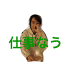aika73（個別スタンプ：3）