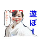 aika73（個別スタンプ：5）