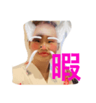 aika73（個別スタンプ：6）