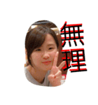 aika73（個別スタンプ：7）