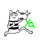 I'm a zebra（個別スタンプ：4）