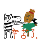I'm a zebra（個別スタンプ：40）