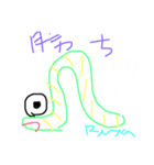 ペペロンチーノいもむし（個別スタンプ：13）