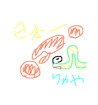 ペペロンチーノいもむし（個別スタンプ：16）
