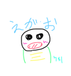 ペペロンチーノいもむし（個別スタンプ：22）
