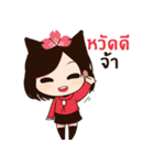 HAEWON（個別スタンプ：1）