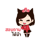 HAEWON（個別スタンプ：2）