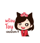 HAEWON（個別スタンプ：4）
