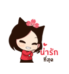 HAEWON（個別スタンプ：5）
