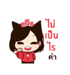 HAEWON（個別スタンプ：7）