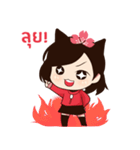 HAEWON（個別スタンプ：9）