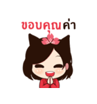 HAEWON（個別スタンプ：10）