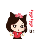 HAEWON（個別スタンプ：13）