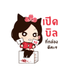 HAEWON（個別スタンプ：15）