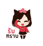 HAEWON（個別スタンプ：16）
