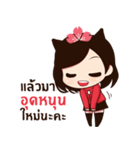 HAEWON（個別スタンプ：17）