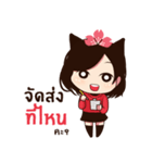 HAEWON（個別スタンプ：18）