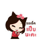 HAEWON（個別スタンプ：19）