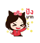 HAEWON（個別スタンプ：21）