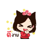HAEWON（個別スタンプ：23）