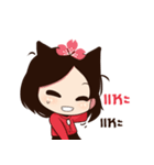 HAEWON（個別スタンプ：26）