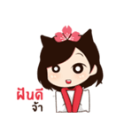 HAEWON（個別スタンプ：27）