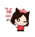 HAEWON（個別スタンプ：28）