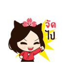 HAEWON（個別スタンプ：30）