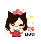 HAEWON（個別スタンプ：31）
