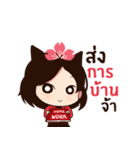 HAEWON（個別スタンプ：32）