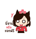 HAEWON（個別スタンプ：33）