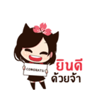 HAEWON（個別スタンプ：37）