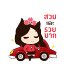 HAEWON（個別スタンプ：38）
