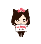 HAEWON（個別スタンプ：39）