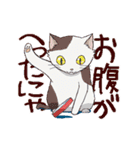 猫だからしょうがない（個別スタンプ：6）