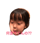 さあやベスト（個別スタンプ：1）