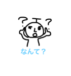 ぶどうマン（個別スタンプ：3）