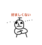 ぶどうマン（個別スタンプ：5）