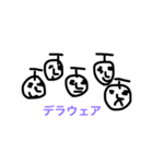 ぶどうマン（個別スタンプ：6）