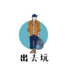 white spray word paint（個別スタンプ：8）