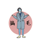 white spray word paint（個別スタンプ：15）
